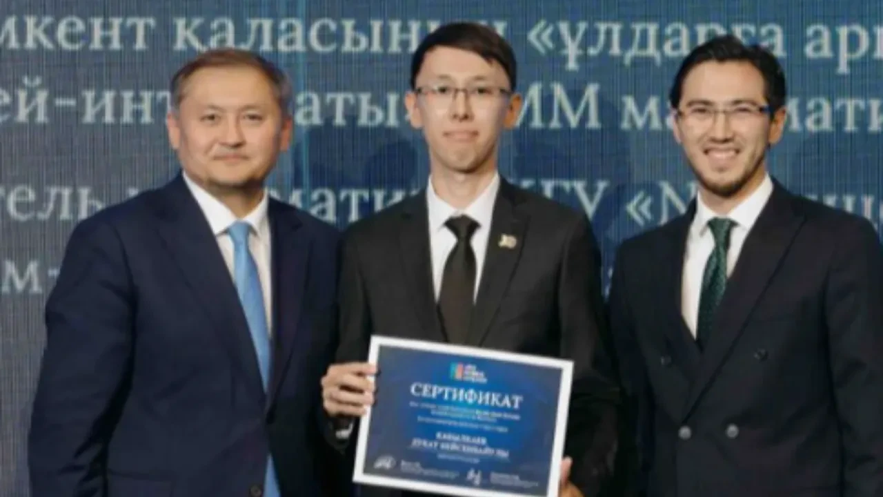 «Білім-инновация» лицейінің мұғалімі «Jas Keñes Siyligi – 2025» жүлдегері атанды