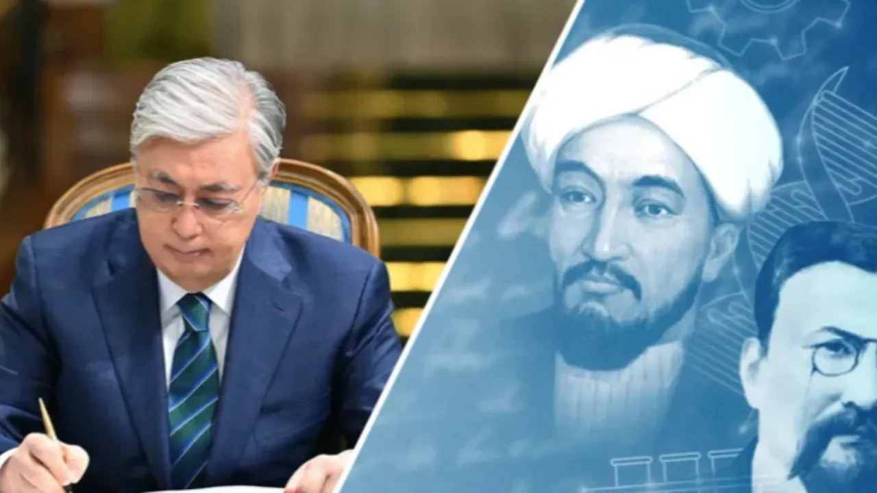 Кто получил госпремии в области науки и техники: Токаев подписал указ