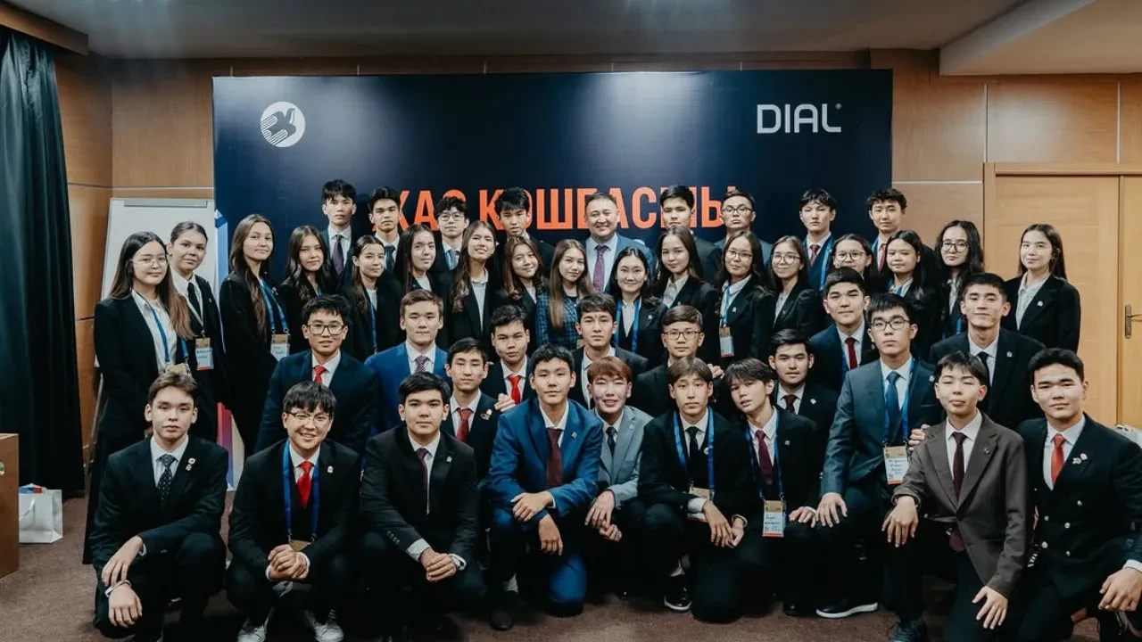 «Білім-инновация» лицейлерінің оқушылары «Жас көшбасшы» құрылтайында бас қосты