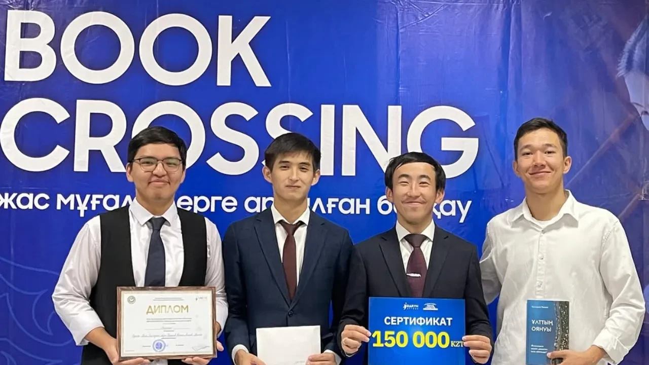 №2 Білім-инновация лицейінің жас ұстаздары топ жарды