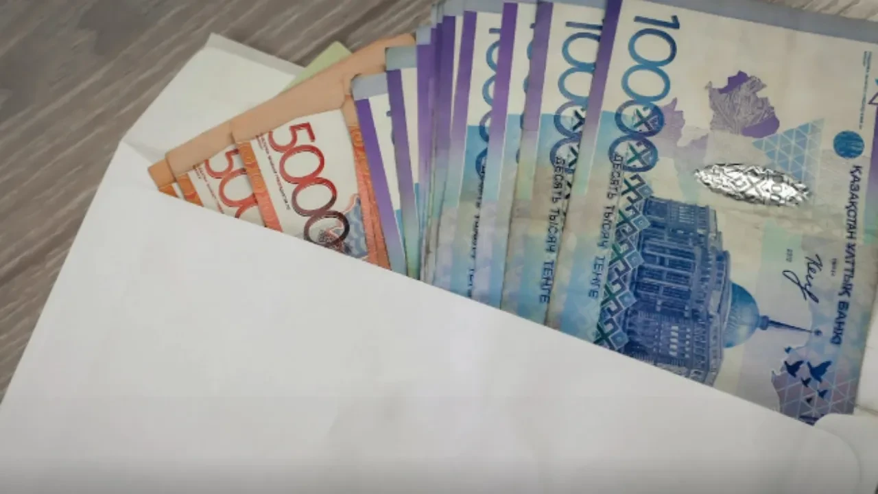 Какие выплаты получат казахстанцы ко Дню Республики