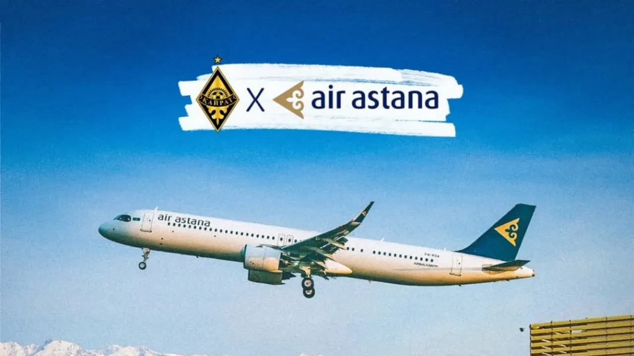 «Қайрат» футбол клубы мен Air Astana серіктестік орнатты