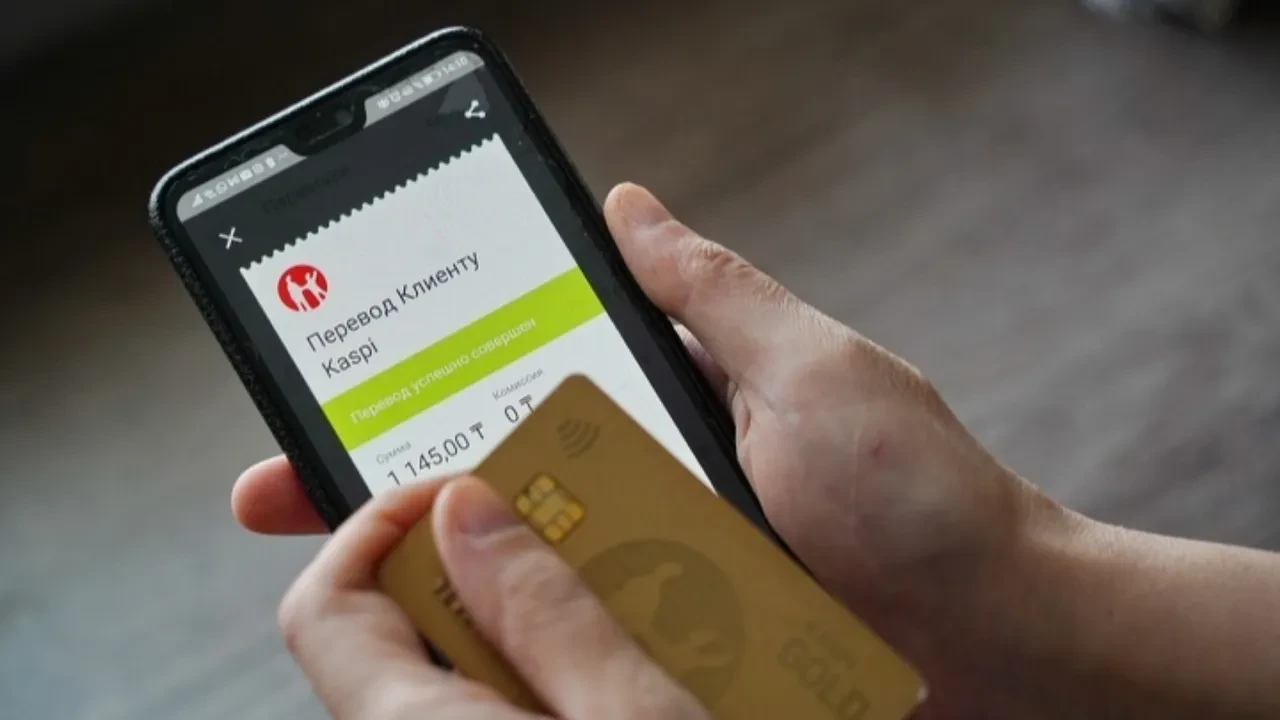 Переводы на карту проверят по-новому: как изменится контроль с 2026 года