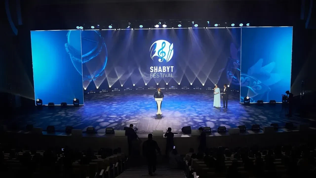 “Shabyt-2025”: The Best Young Talents from Around the World Gathered in Astana