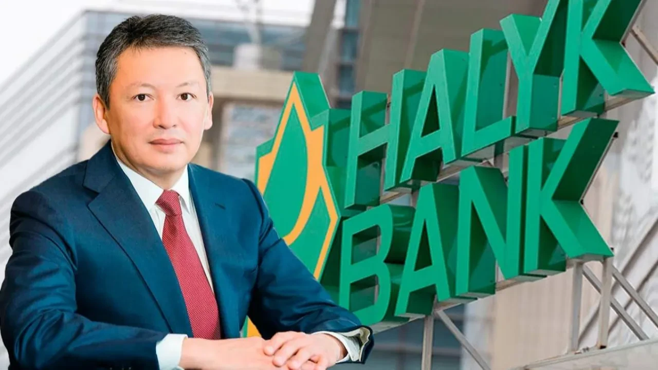 Кулибаевы продают часть своей доли в Halyk Bank
