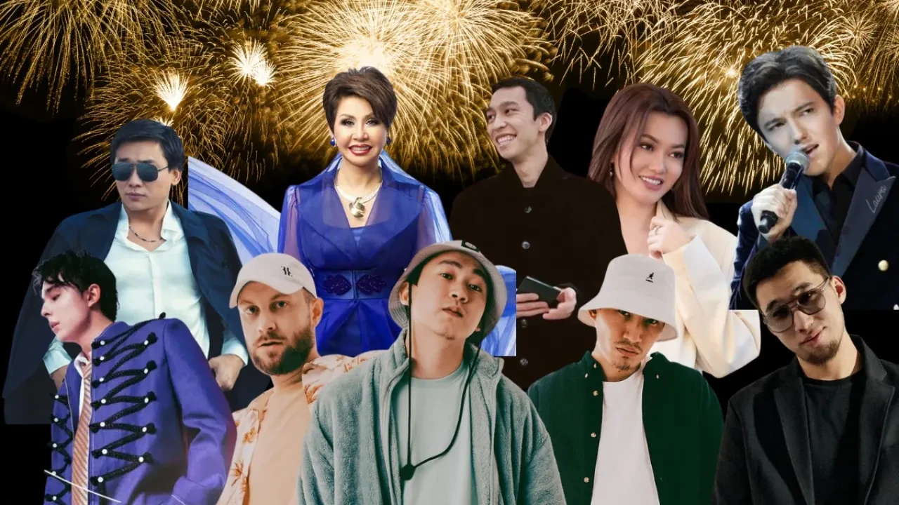 Новогодний корпоратив со звездами: во сколько обойдется праздник