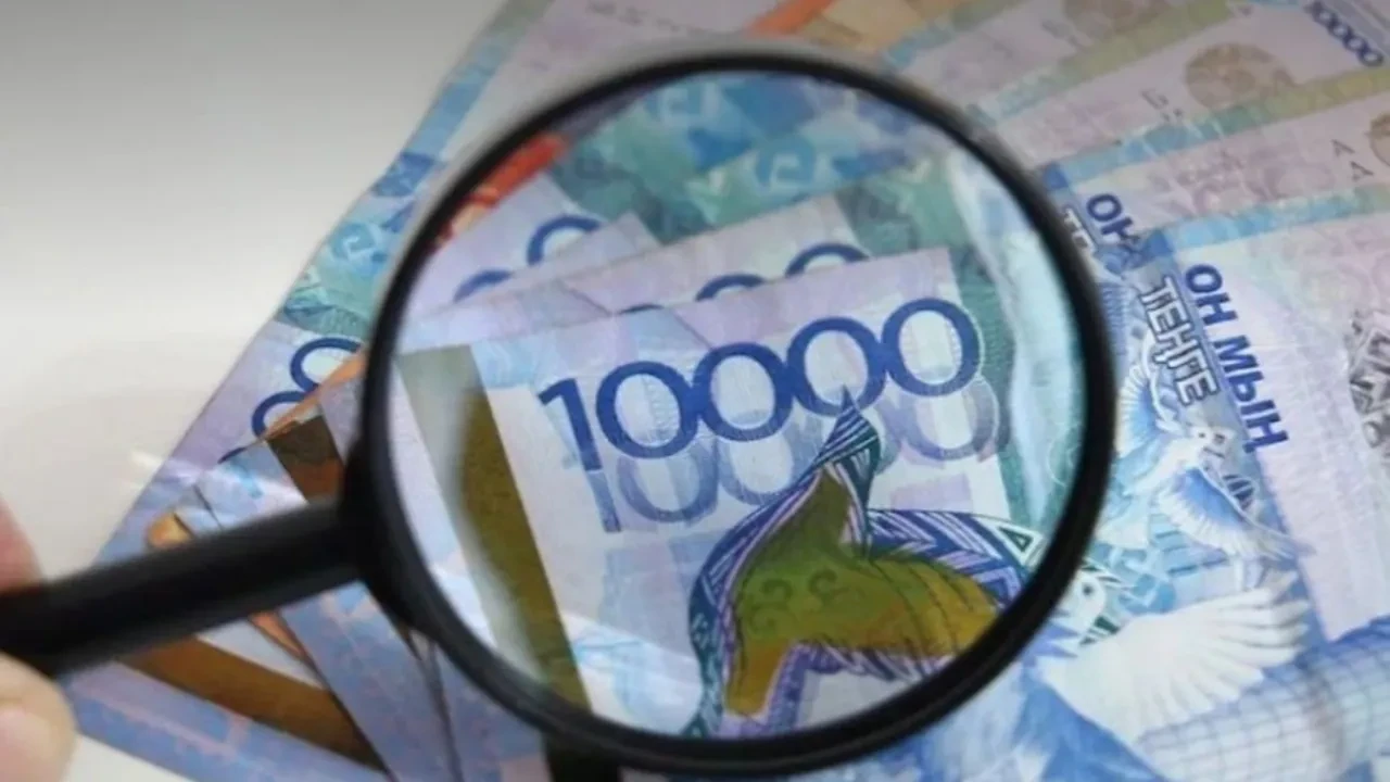 Мемлекеттік аудиттен соң 28 шенеунік жауапқа тартылды