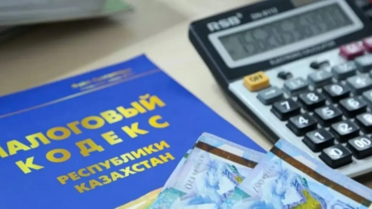 В Астане обсуждают снижение налога: что это даст предпринимателям