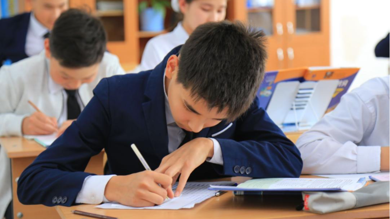 Қазақстанда 40 мыңнан астам оқушының білімі халықаралық тестілеуде тексеріледі