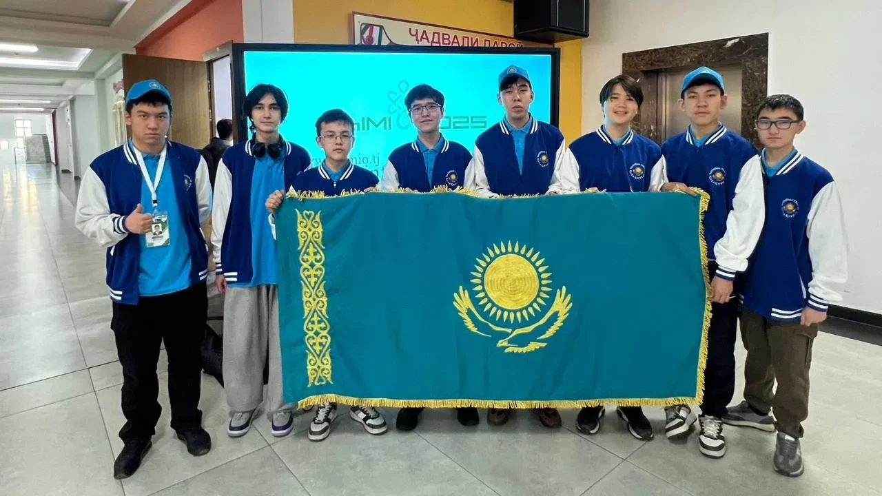 Қазақстандық оқушылар математика мен информатикадан халықаралық олимпиадада 8 медаль жеңіп алды