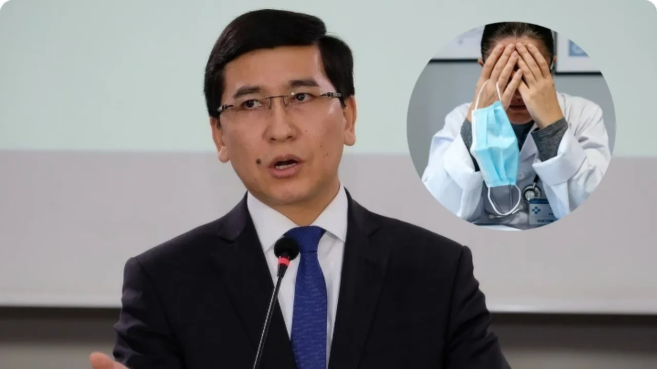 Аймағамбетов: Бір дәрігерді соққыға жығу – мың адамды емсіз қалдыру деген сөз