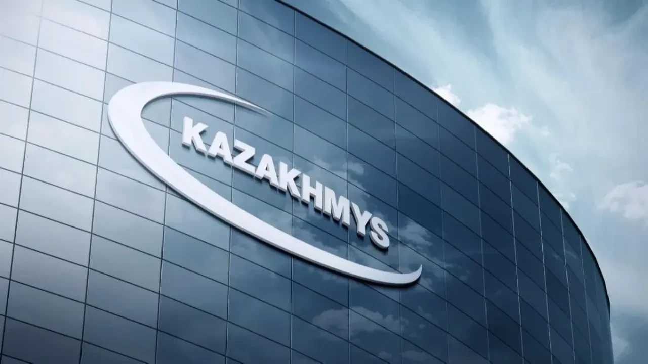 «Қазақмыстың» иесі ауысты