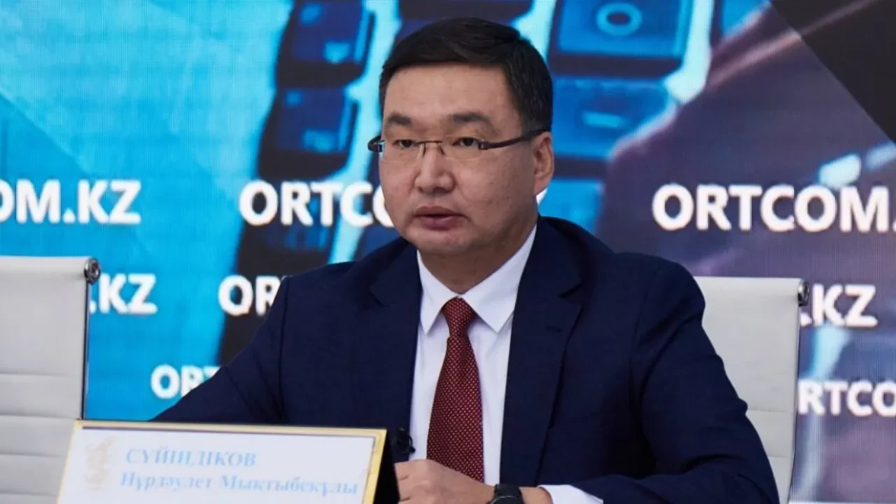 Активтерді қайтару комитетінің төрағасы лауазымынан кетті