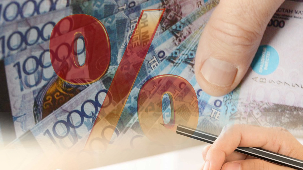 Несие алмас бұрын білуіңіз керек: Жастар үшін жаңа ережелер күшіне енді