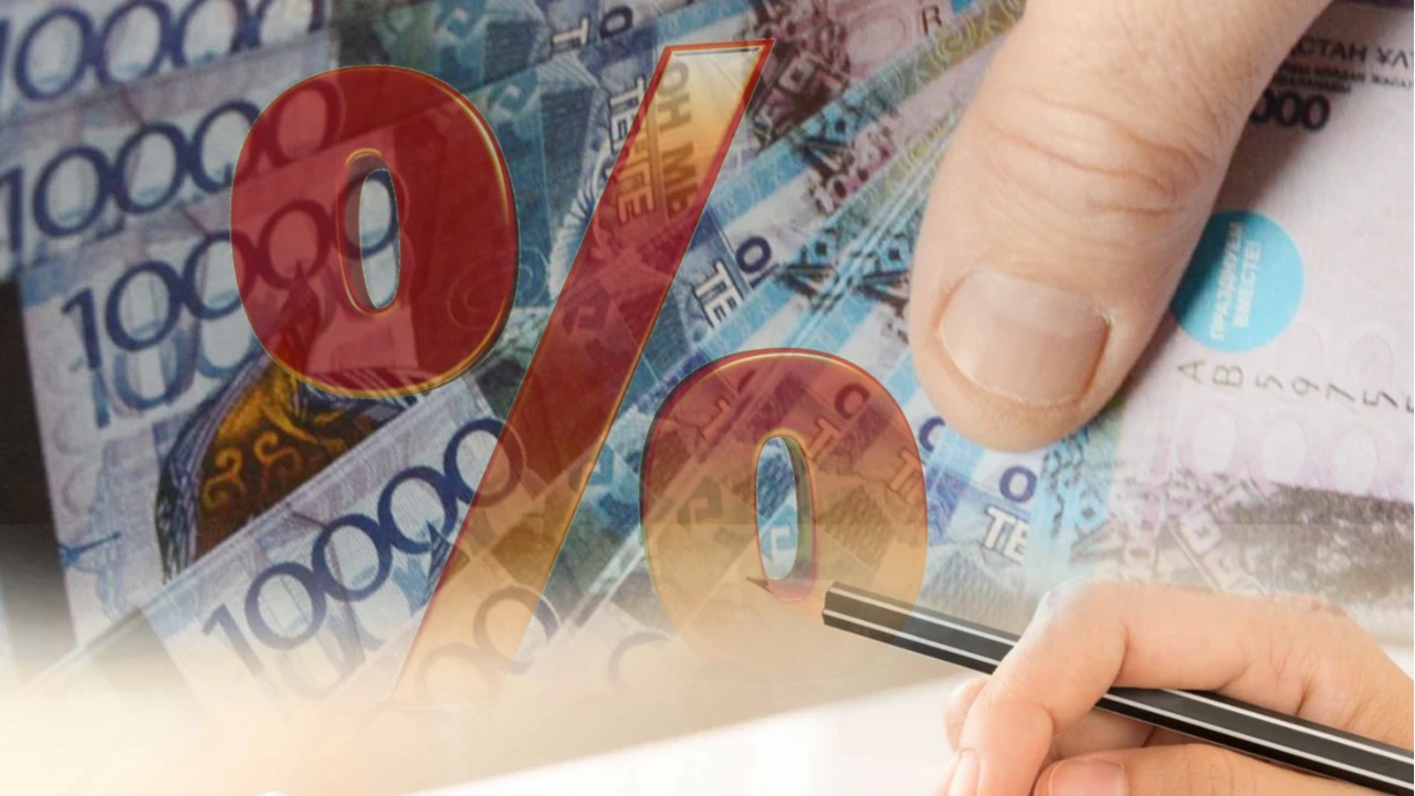 Несие алмас бұрын білуіңіз керек: Жастар үшін жаңа ережелер күшіне енді