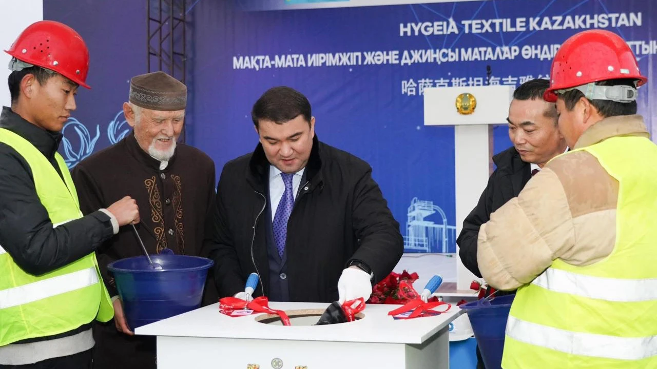 Түркістанда жылына 10 миллион метр джинсы матасын өндіретін зауыттың іргетасы қаланды