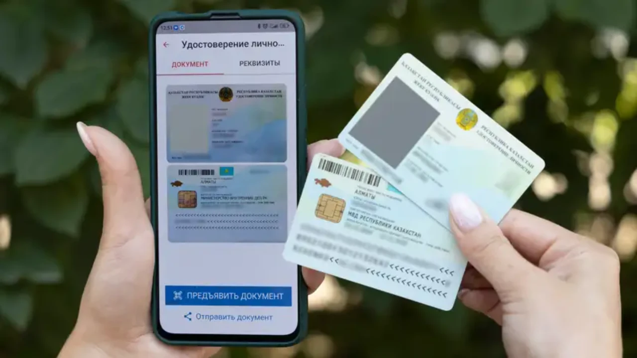 Аты-жөнін өзгерту сәнге айналды: Қай өңірлер көш бастап тұр