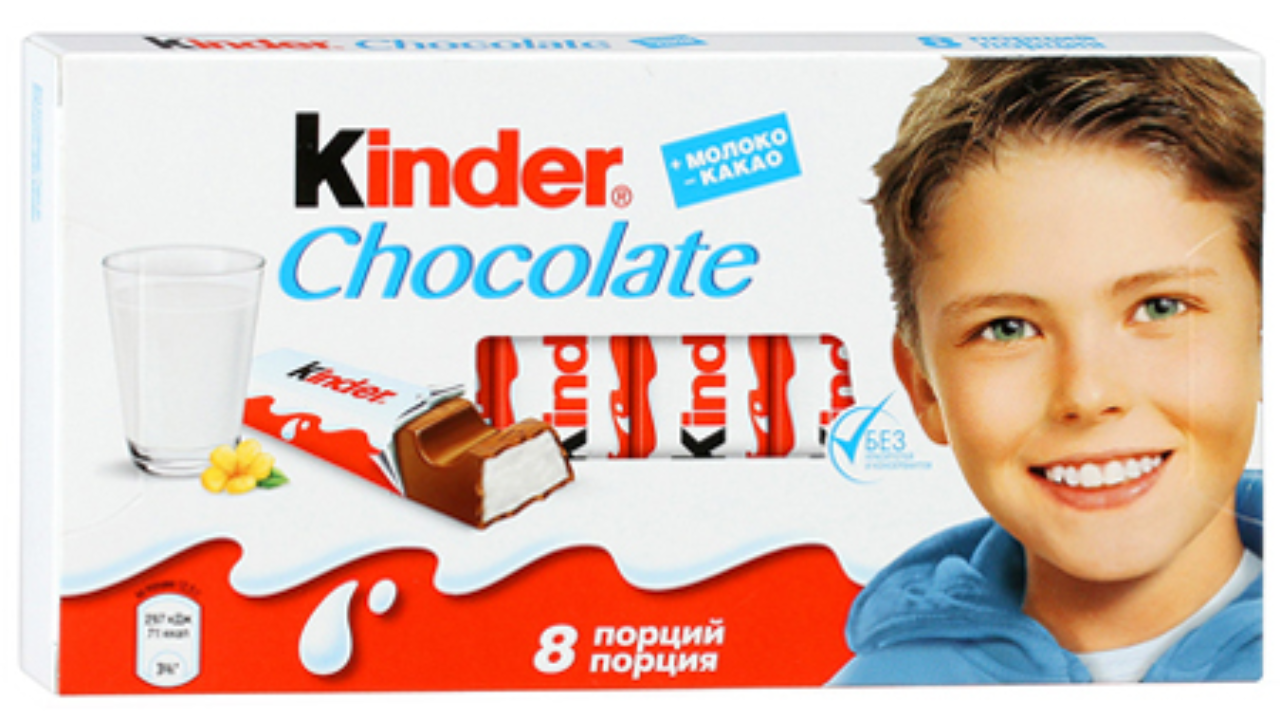 Is it true that dangerous substances were found in Kinder products in Kazakhstan?