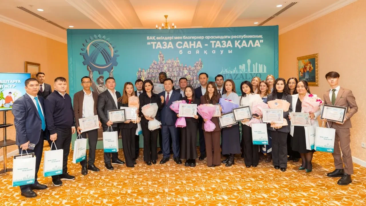 Журналист Qrnews.kz стал призёром конкурса «Таза сана – Таза қала», организованного ТОО «Астана Тазалық»