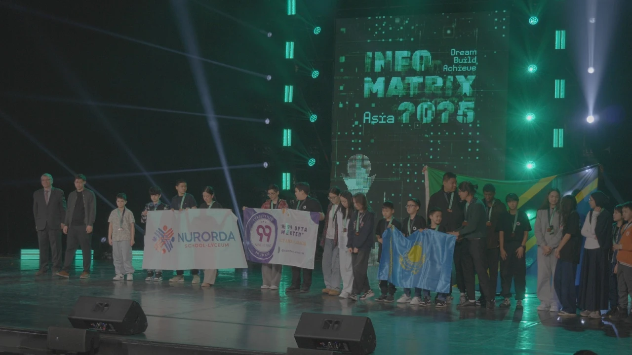 Астанада «INFOMATRIX-ASIA 2025» жарысы өтті