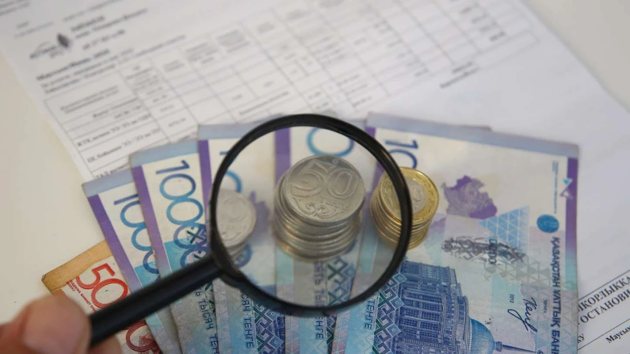 Жыл басынан бері 355 млрд теңге мемлекет қаржысы тиімсіз жұмсалған
