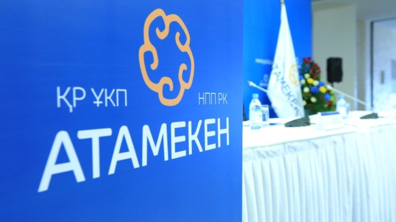 Мәселе бар, шешім жоқ: Кәсіпкерлер мемлекеттік сатып алудағы кедергілерді талқылады