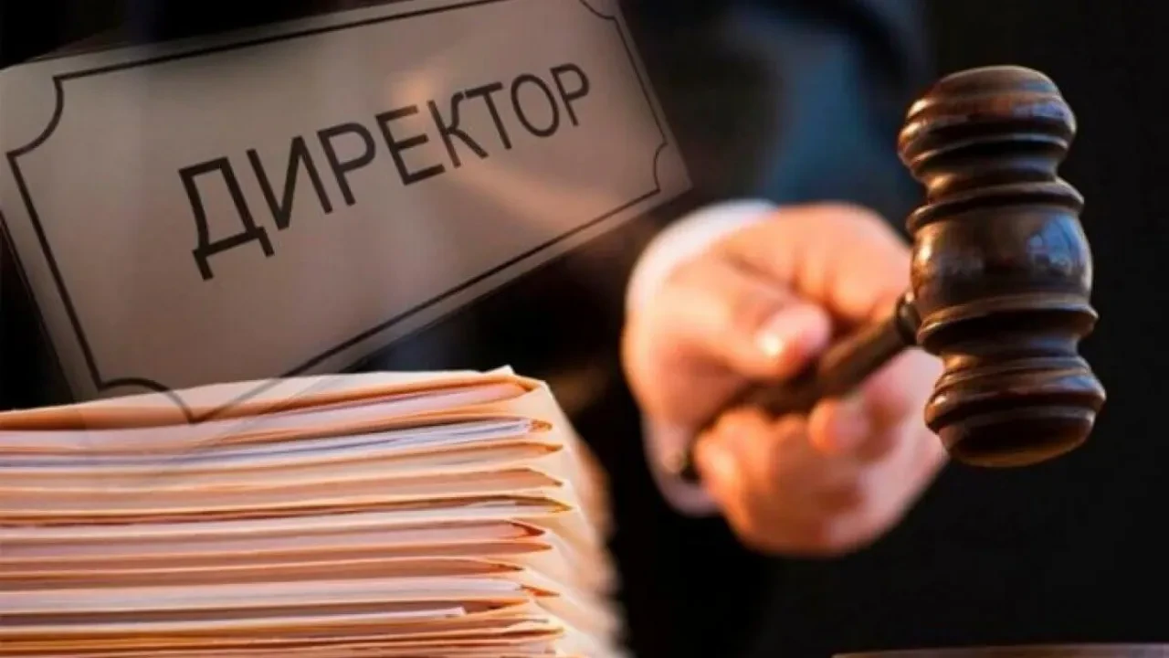 Оқушылардың каникул кезіндегі тәртіпсіздігі үшін неге мектеп директоры мен мұғалімдер жауап беруі тиіс?