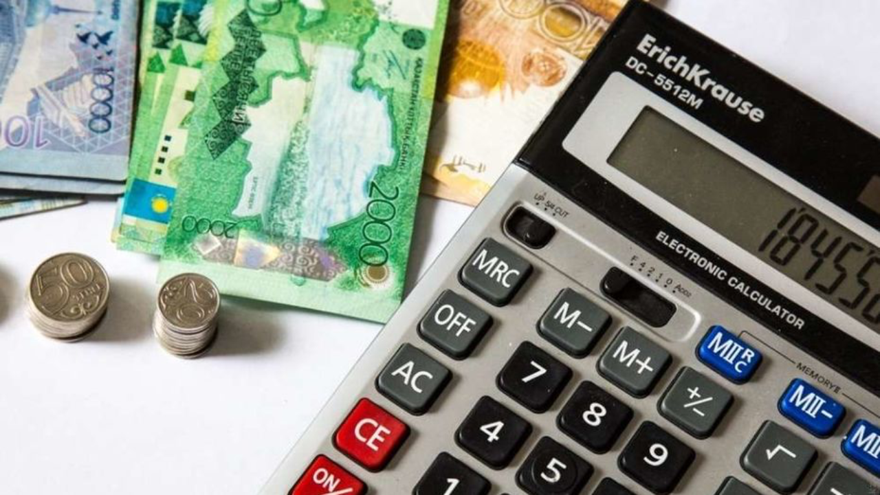 Елімізде қандай салықтар алып тасталады?