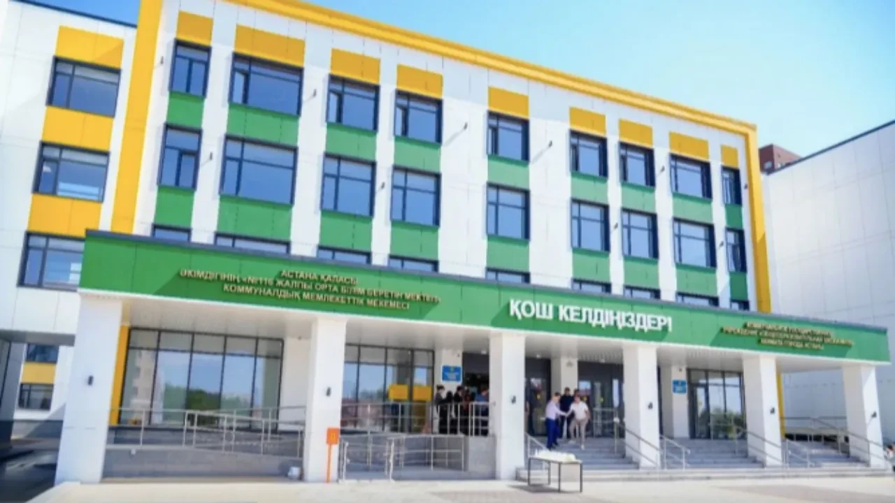 В Астане к осени откроются 15 новых школ