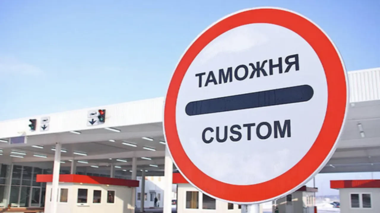 Кедендегі алаяқтық: 33 млрд теңге шығын келтірген қылмыстық топтың мүшелері ұсталды
