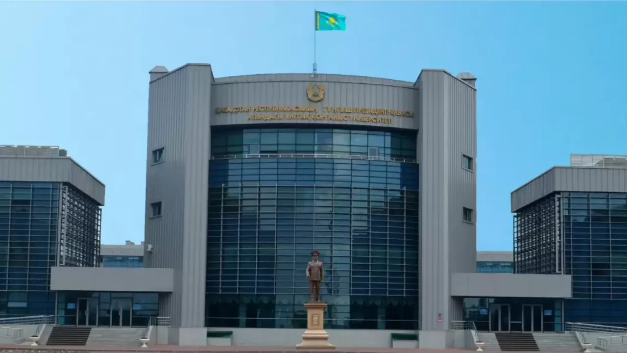 Ұлттық қорғаныс университетінен Назарбаевтың есімі алып тасталуы мүмкін