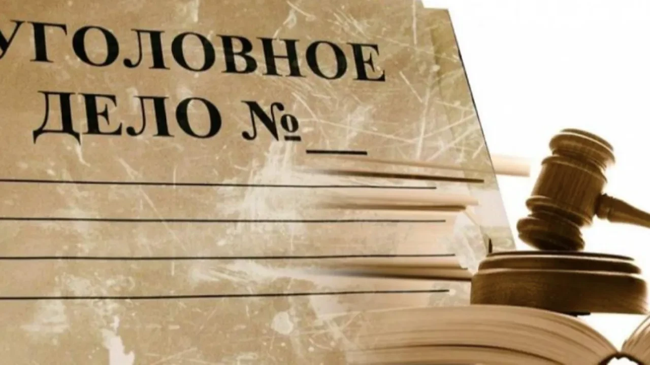В Казахстане за шесть месяцев — свыше 100 дел за распространение фейков и разжигание розни