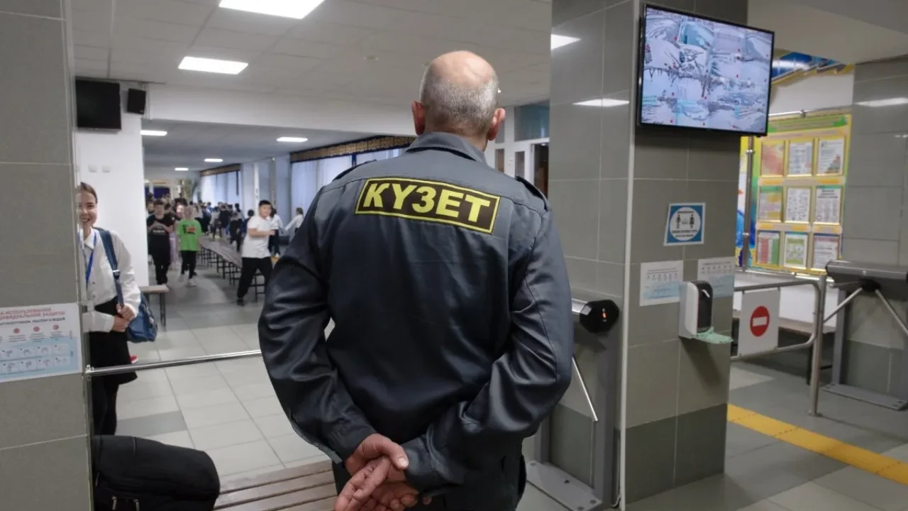 Мектеп күзетшілерінің жасына шектеу қойылады