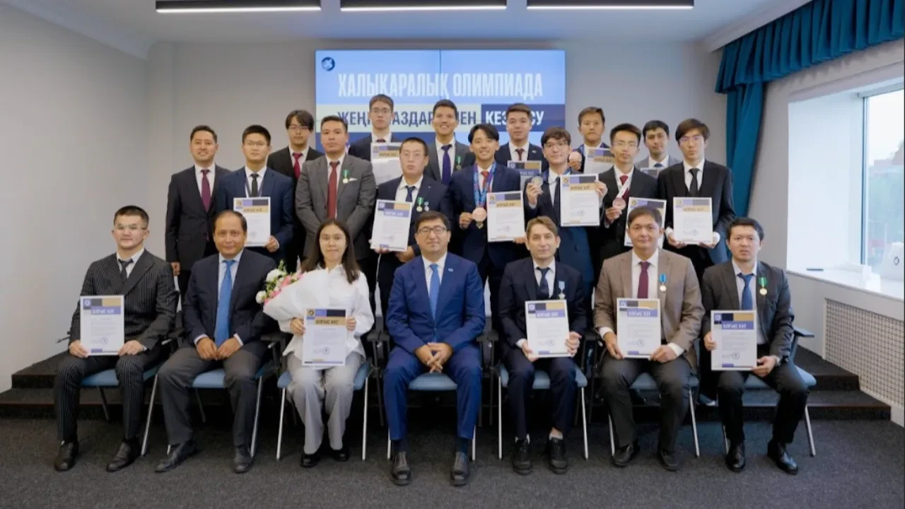 Білім Инновация лицейлерінің өрелі өрендері марапат төрінде