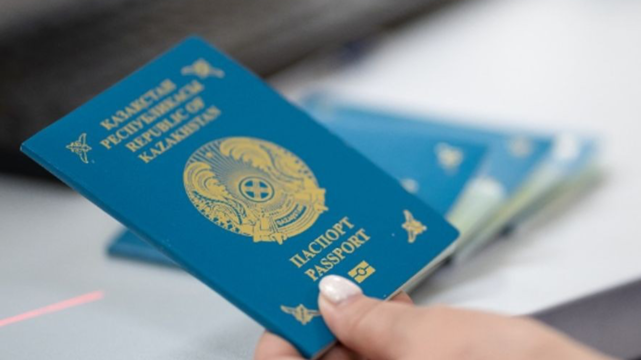 2026 жылы құжат рәсімдеу қанша тұрады?