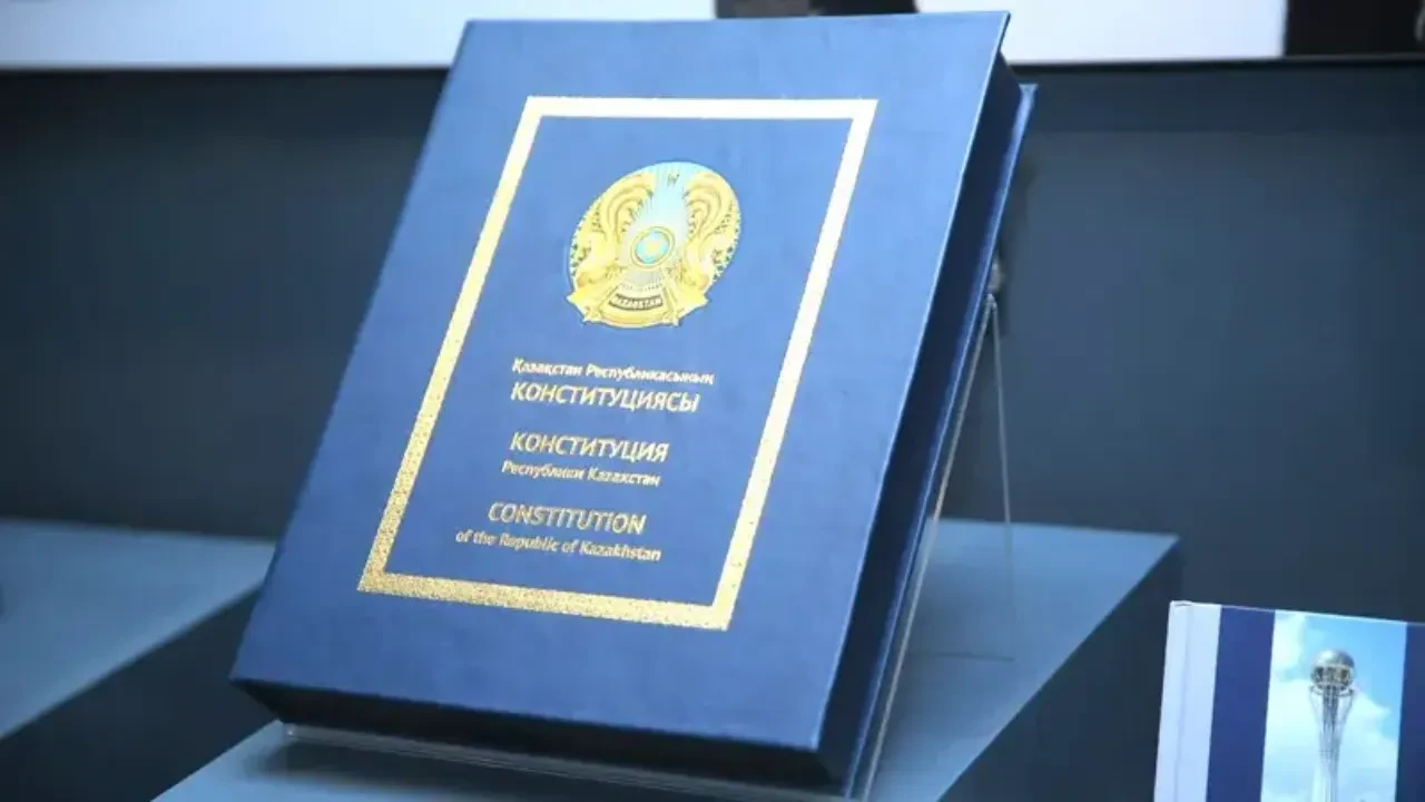 Қазақстанда Конституциялық комиссия құрылды: құрамына кімдер кірді