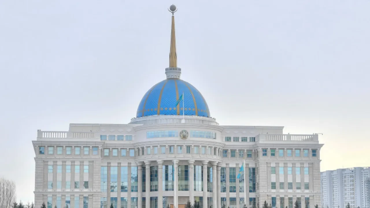 Кто может стать вице-президентом: Минюст озвучил ключевые требования