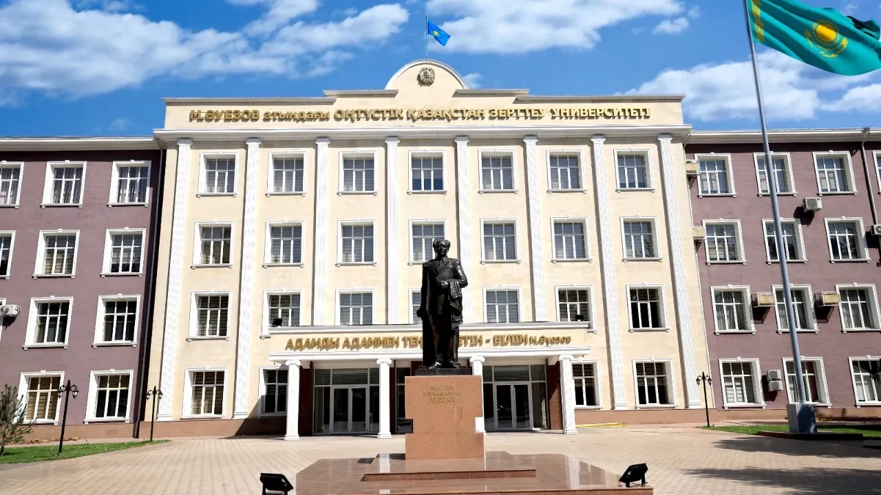 321 млн теңге шығын: Оңтүстік Қазақстан университетінің экс-директоры сотқа тартылды