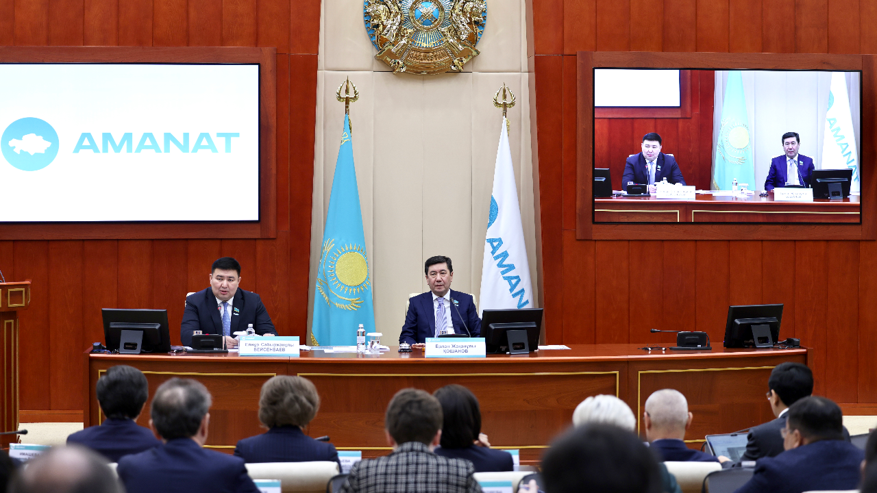 «AMANAT» фракциясының депутаттары Жаңа Конституция жобасына қолдау білдірді
