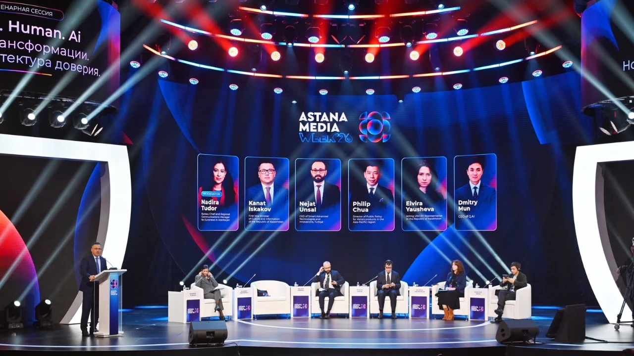 Astana Media Week 2026 аясында медиа саласындағы жасанды интеллекттің рөлі талқыланды