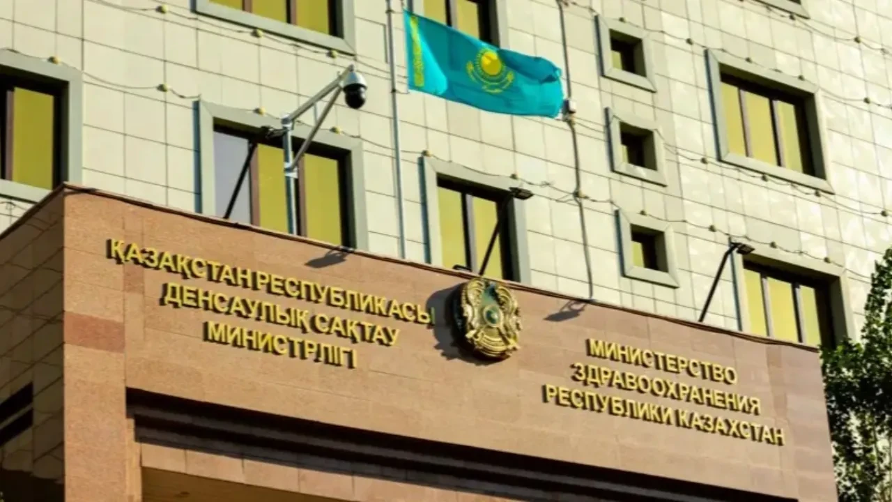 Минздрав дал официальный комментарий по случаю смерти россиянки в противочумном институте