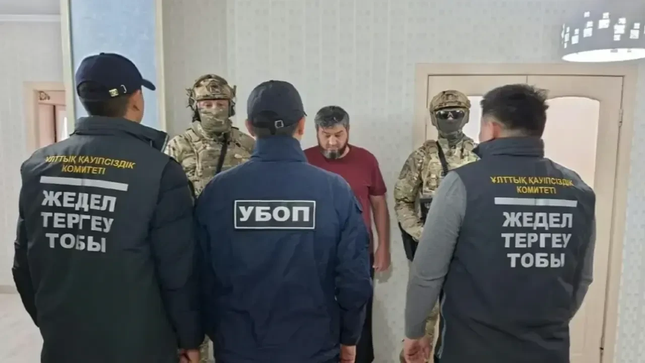 "Мұнайшыларды наразылыққа итермеледі": ҰҚК тергеу жүргізіп жатыр