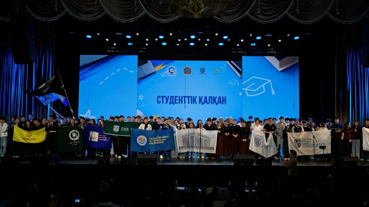 Астанада 15 ЖОО студенттері бағын сынаған театрландырылған байқау өтті