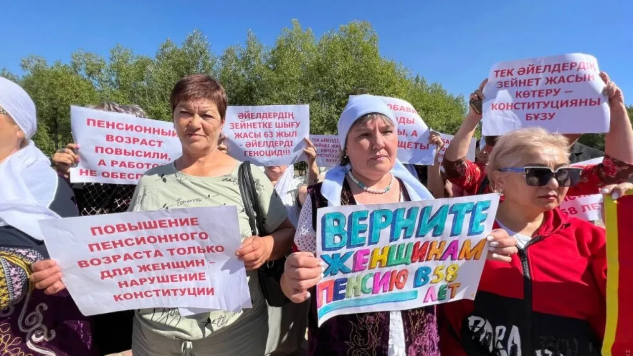 Повысят ли пенсионный возраст для женщин в 2027 году?