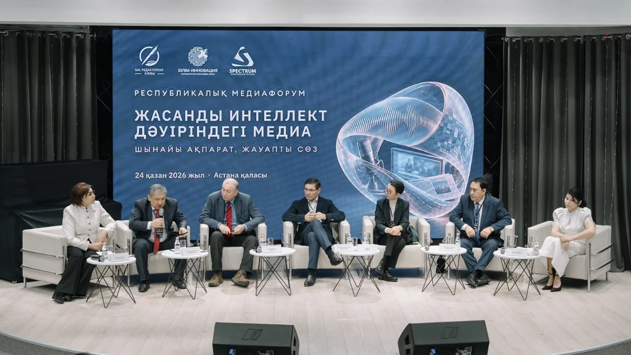 ЖАСАНДЫ ИНТЕЛЛЕКТ ДӘУІРІНДЕГІ МЕДИА: ШЫНАЙЫ АҚПАРАТ ЖӘНЕ ЖАУАПТЫ СӨЗ