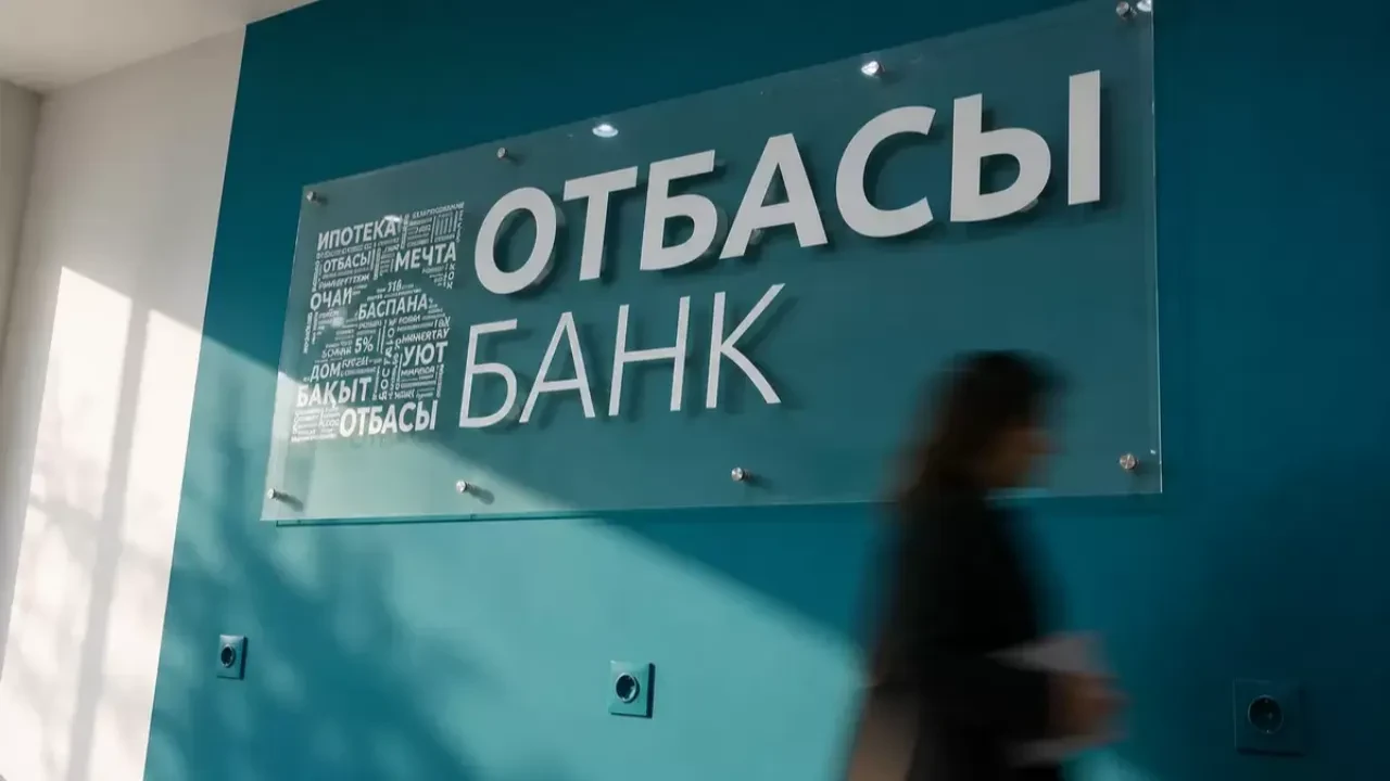 Отбасы банк қазақстандықтарға алты ай күтпей-ақ пәтер сатып алуға мүмкіндік берді