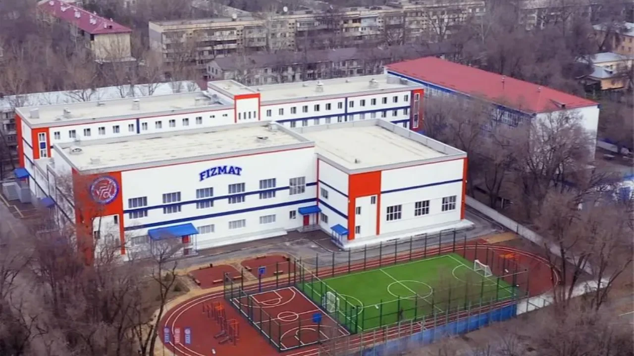 Алматыда 47 оқушы ауруханаға түсті: РФММ жұмысы уақытша тоқтатылды