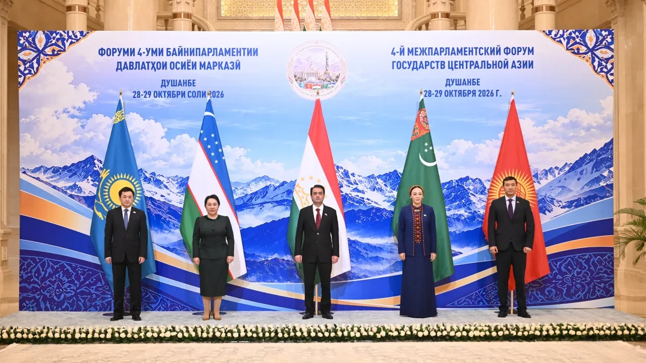 Орталық Азия парламентарийлері экономика, экология және қауіпсіздік мәселелерін талқылады