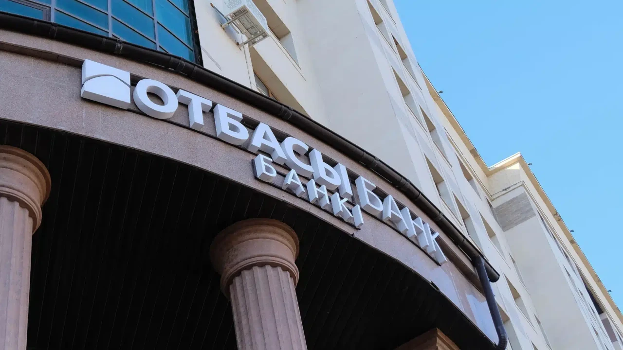 «Отбасы банк» Өзбекстан мен Малайзия нарықтарына шықпақ