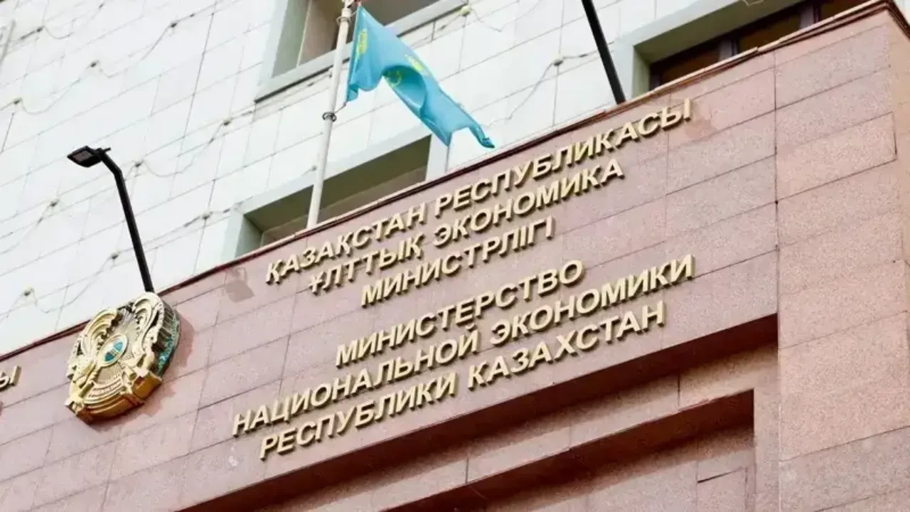 Планируются новые сокращения в Казахстане: в Министерстве ввели новое правило